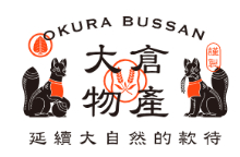 大倉物產