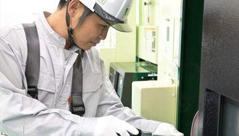 上城企業有限公司